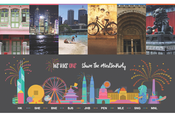 To create buzz around its first anniversary, Hotel Jen launched the "We Are One" integrated campaign across various social media platforms.