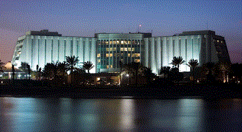 The Ritz-Carlton, Bahrain Hotel & Spa