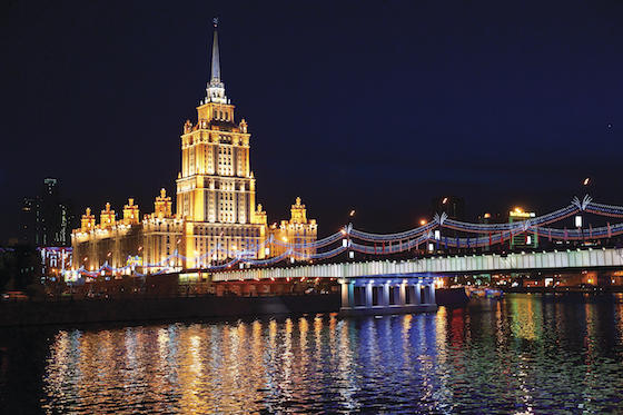 Facade of Radisson Royal Hotel, Moscow