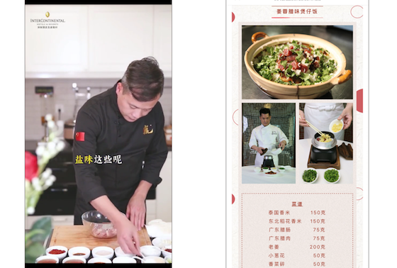 Hotels across China have started online cooking classes, with short videos and recipes. Left to right: IHG and Shangri-la