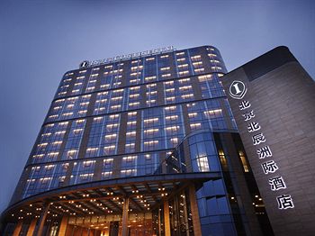 InterContinental Beijing