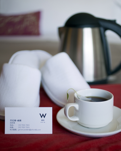 In-room tea served via the Starwood Personalized Travel. Photo used courtesy of Starwood Hotels & Resorts Worldwide