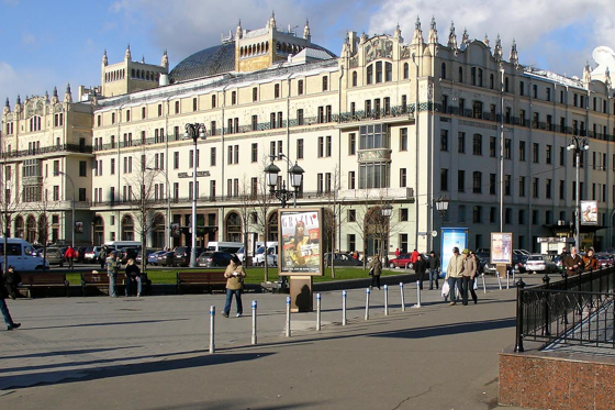Exterior of Metropol