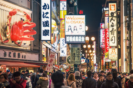 Osaka's Dotonbori tourist district: The Japanese city is considered a top contender for an integrated resort.  | Getty Images